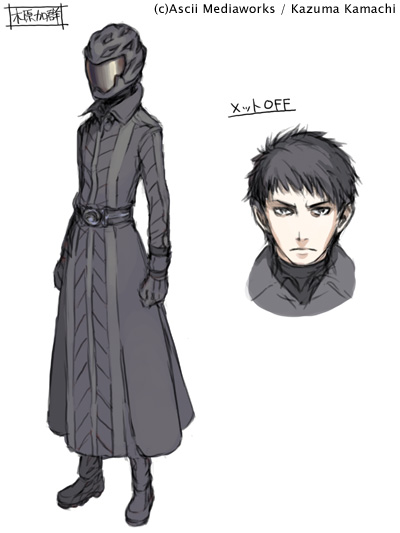 신약 금서목록 4권 26권 설정화 네이버 블로그