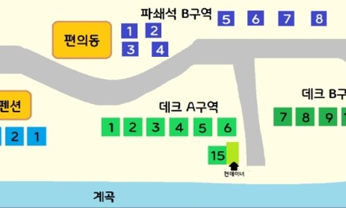 풀무산캠핑장 이미지