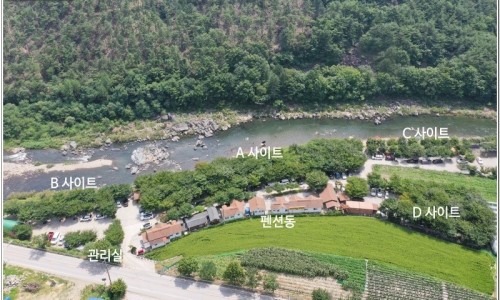 지리산 산내들 야영장 이미지
