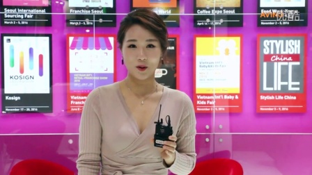 주식회사 컴퍼니에스 이미지