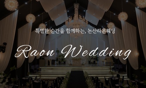 논산지역자활센터 이미지