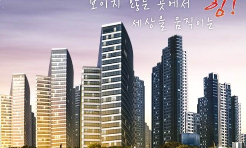 세방오일 이미지