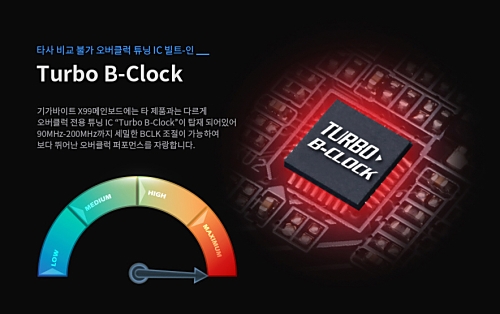 (주) 가 (GA) 이미지
