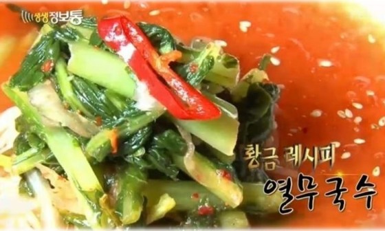 황금정보통신 이미지