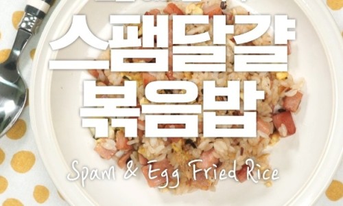 만개곱창 이미지