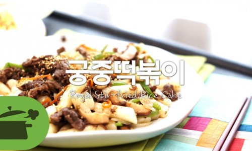 만개의레시피 이미지