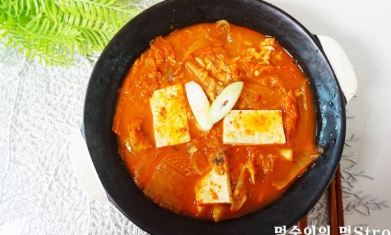 돼지랑찌개랑 이미지