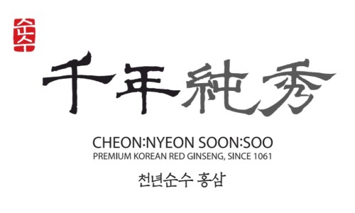 순수홍삼 이미지