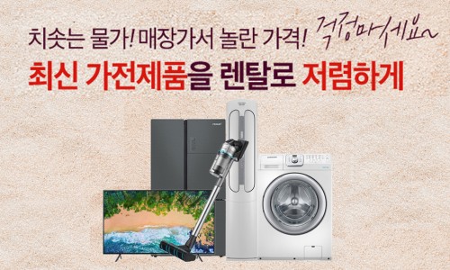 또드림 이미지