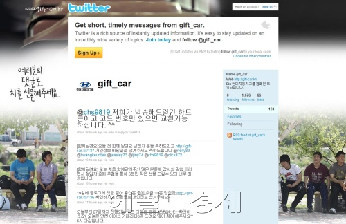 현대애드 이미지