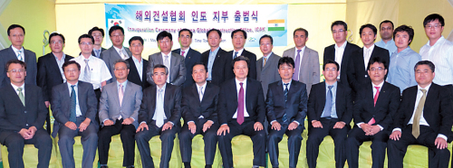 미래건설인력 이미지