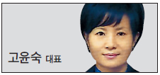 농업회사법인(주)에코 이미지