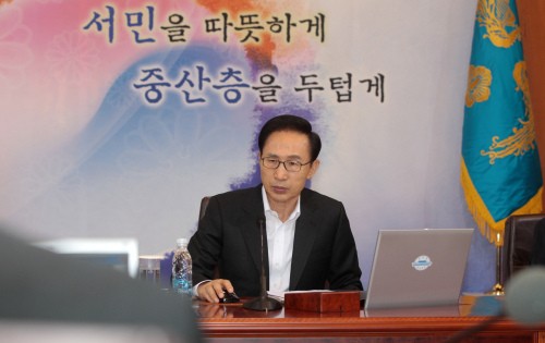 Lee's 이미지