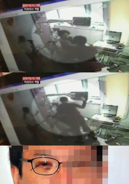 캐치업잉글리쉬 이미지