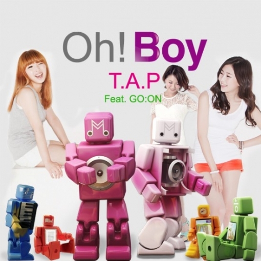 티에이피 이미지