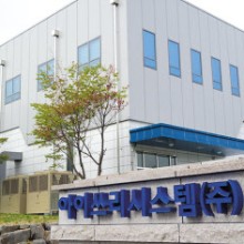 민시스템 이미지