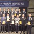 화인서울치과의원 이미지