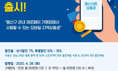선아모바일 이미지