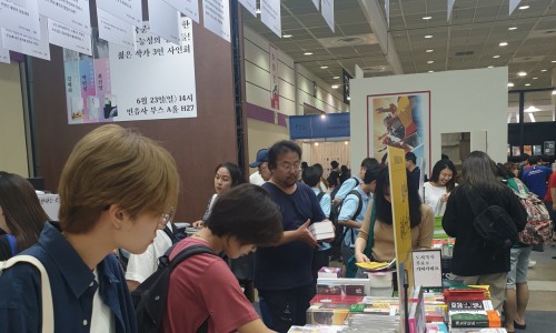 국민도서주 이미지