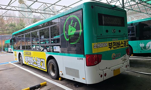소원미디어 이미지