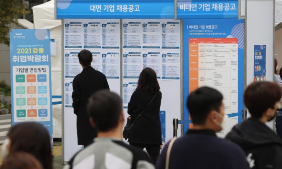 Job's 이미지