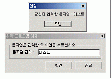 오버플로우 이미지