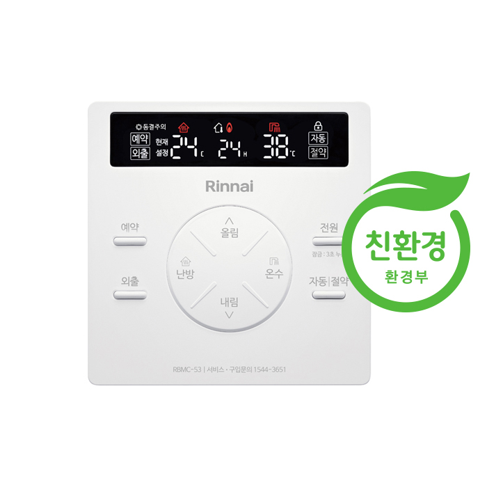 청암환경 이미지