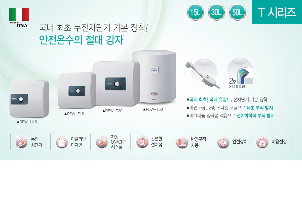 서동카센터 이미지