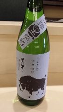 스시혼텐 이미지