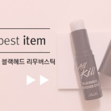 네일리르 이미지
