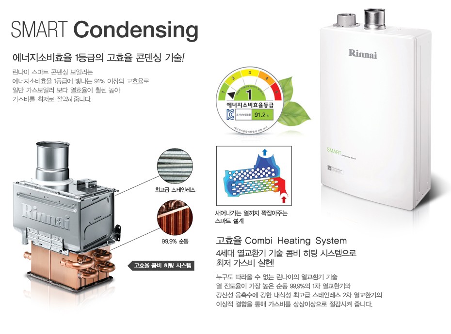 성림가스 이미지