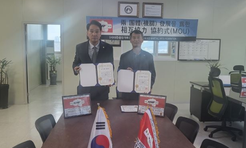 선진종합주 이미지