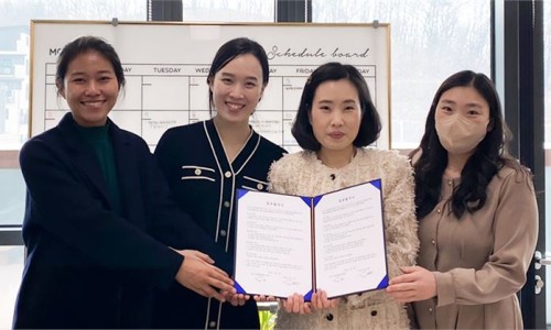 주식회사 다이노즈 이미지