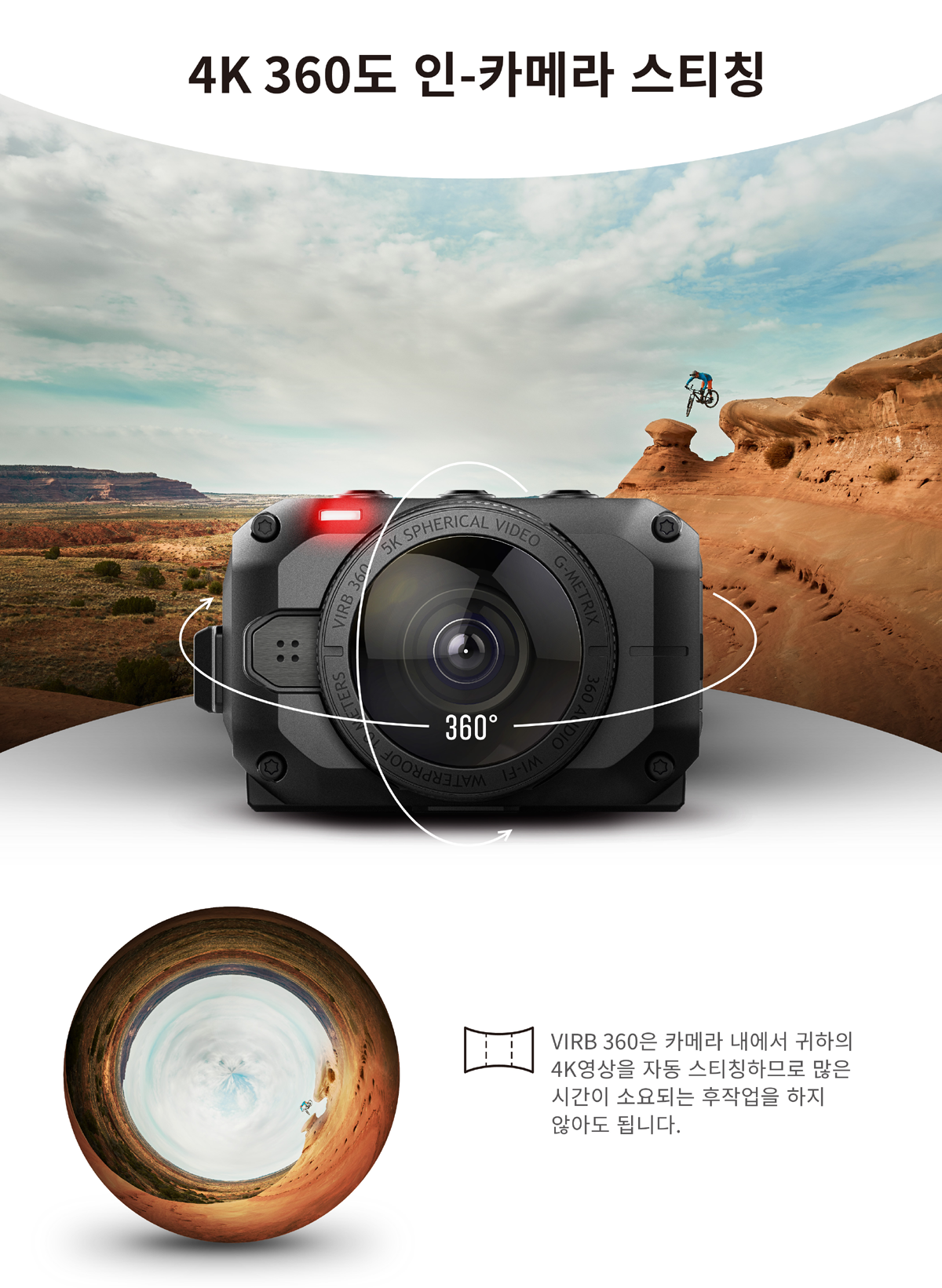 브이알프로 이미지