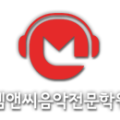 세종엠엔씨 이미지