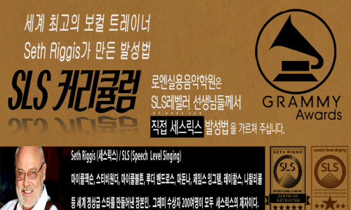 한솔음악학원 이미지