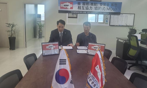 주식회사 선진 이미지