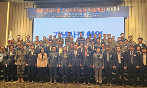 한국드론혁신협회 이미지
