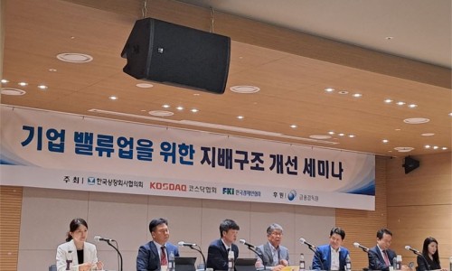 주식회사 주다 이미지