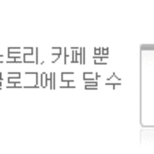 컴퓨터서비스뱅크 이미지
