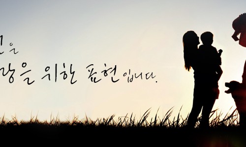 새하나의원 이미지