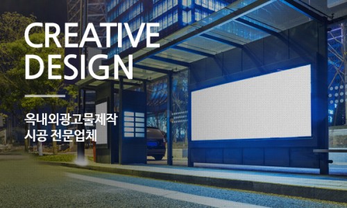새샘광고공사 이미지