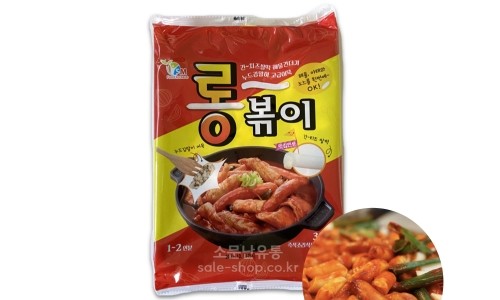 에스엠푸드 이미지