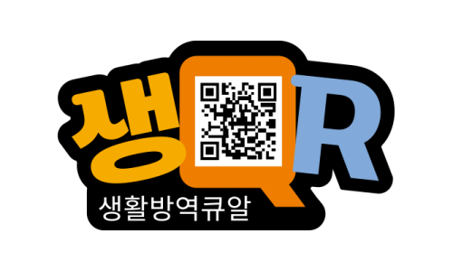 안심국시 이미지
