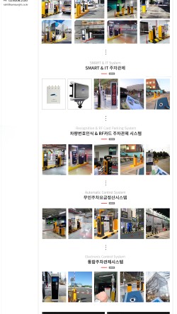 나조스트캠프 이미지