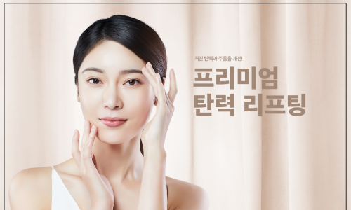 삼성미의원 이미지