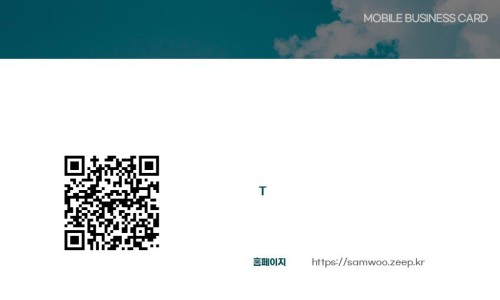 당진직업소개소 이미지