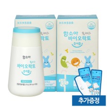 탑바이오 이미지