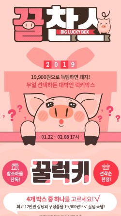 (주)함소아제약 이미지
