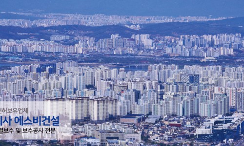 건설페인트 이미지